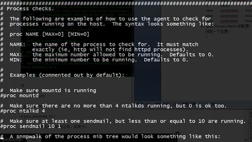 Linux系统SNMP服务安装与配置指南